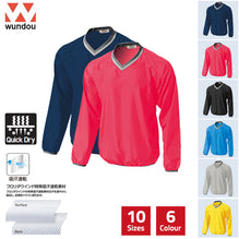 V-Neck Wind Shirt (Windbreaker)