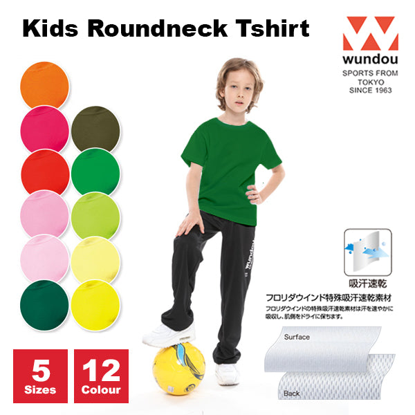 (Kids Size) Dry Light Roundneck Tshirt