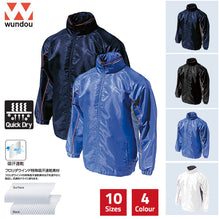 Windbreaker Jacket