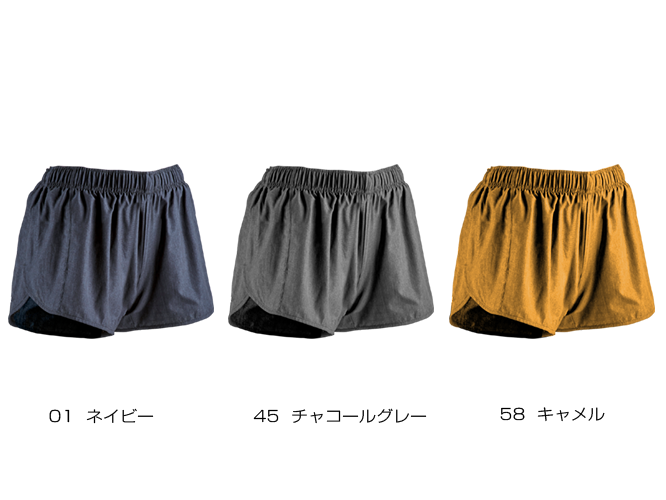 Women's Fitness Breathable Active Shorts