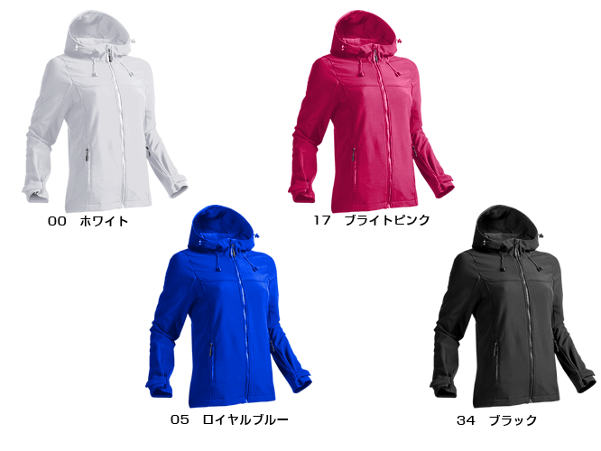 Women's Outdoor Softshell Fleece Jacket
