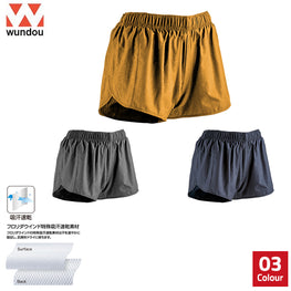 Women's Fitness Breathable Active Shorts