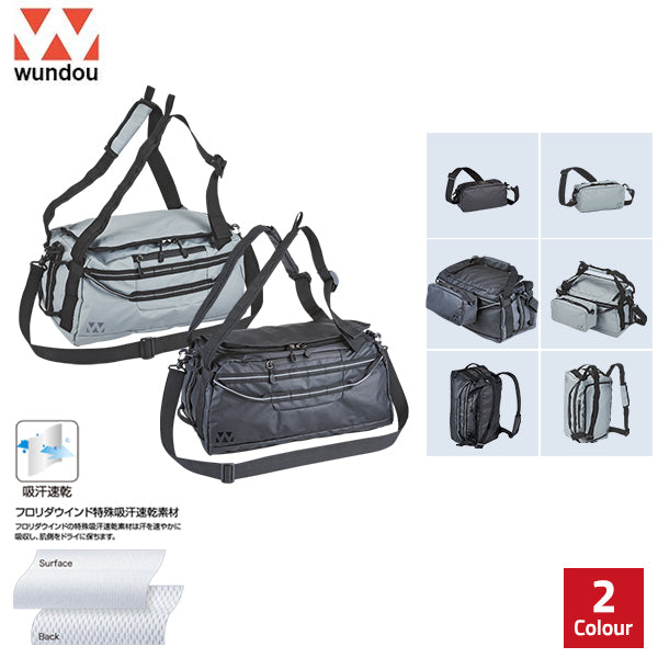 MAXIMUM Duffle Tool Bag w/ Shoulder Strap, 34 Pockets, 24-in | Canadian Tire