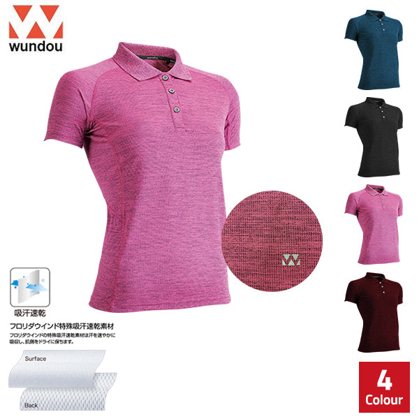 Women's Workout Polo Shirt